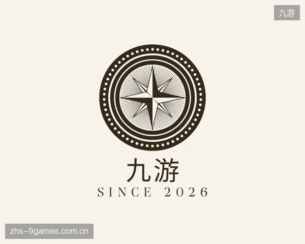 介绍九游官方