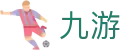 九游 - 9game官方平台 - 精彩赛事尽在九游